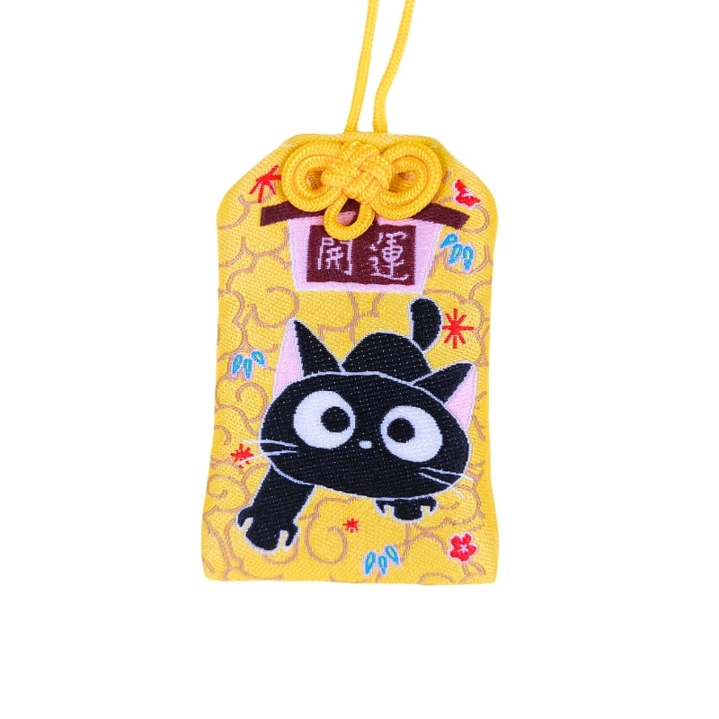 Omamori Kawaii - Chat Noir