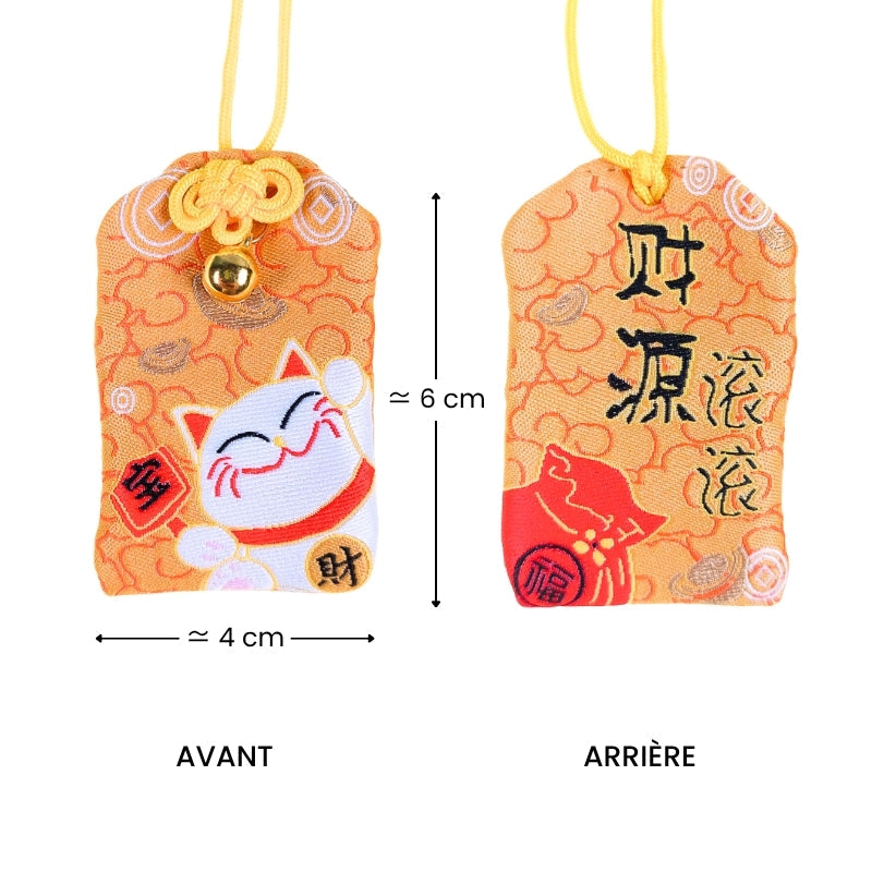 Omamori Kawaii Orange - Maneki Neko