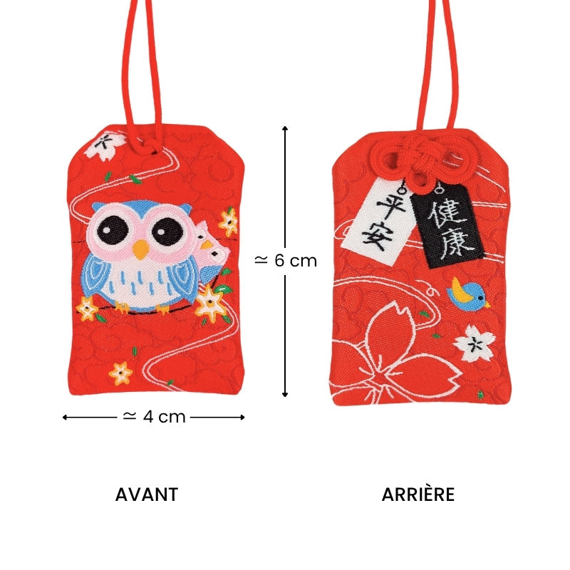 Omamori Kawaii Rouge - Chouette