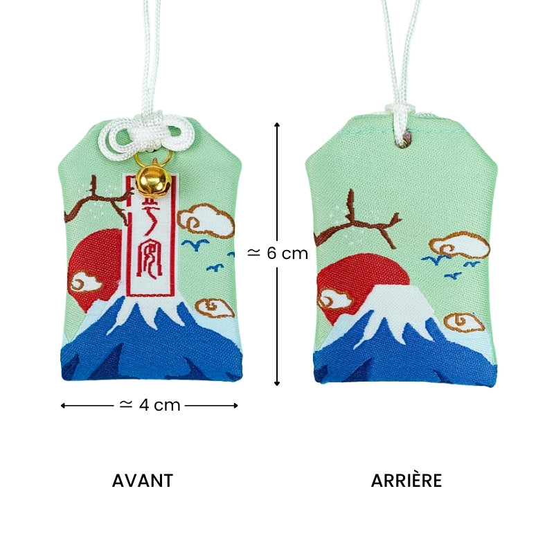 Omamori Mont Fuji