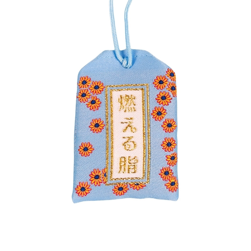 Omamori Perte de Poids