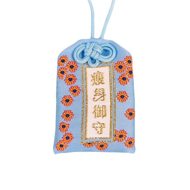 Omamori Perte de Poids