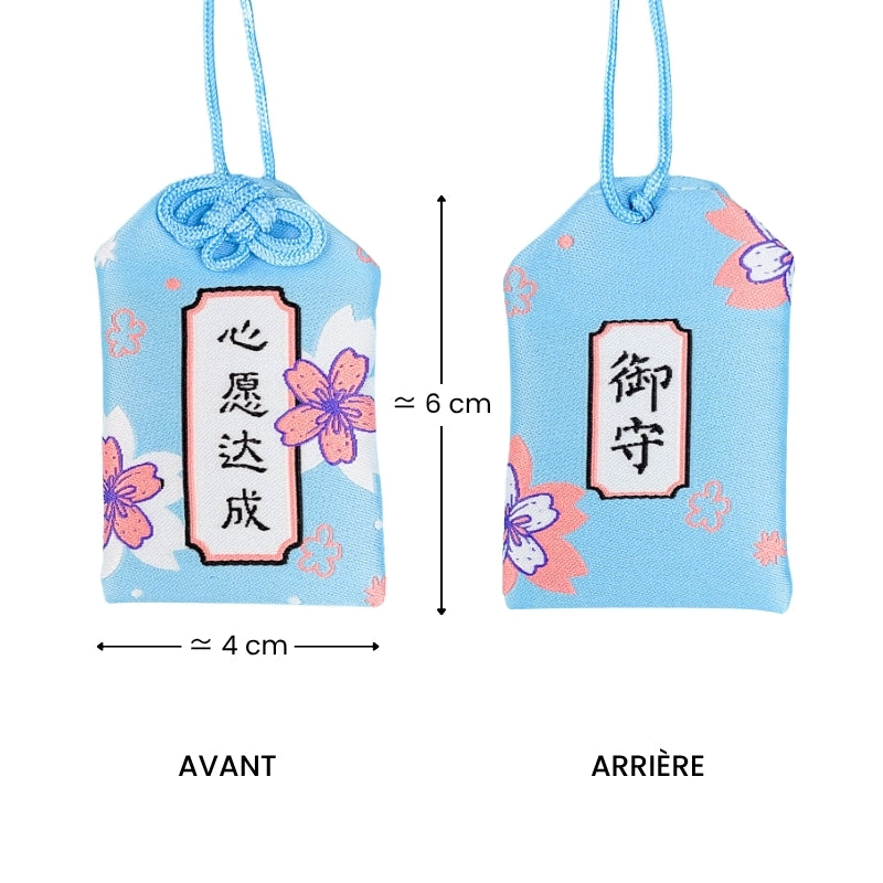 Omamori Porte-Bonheur