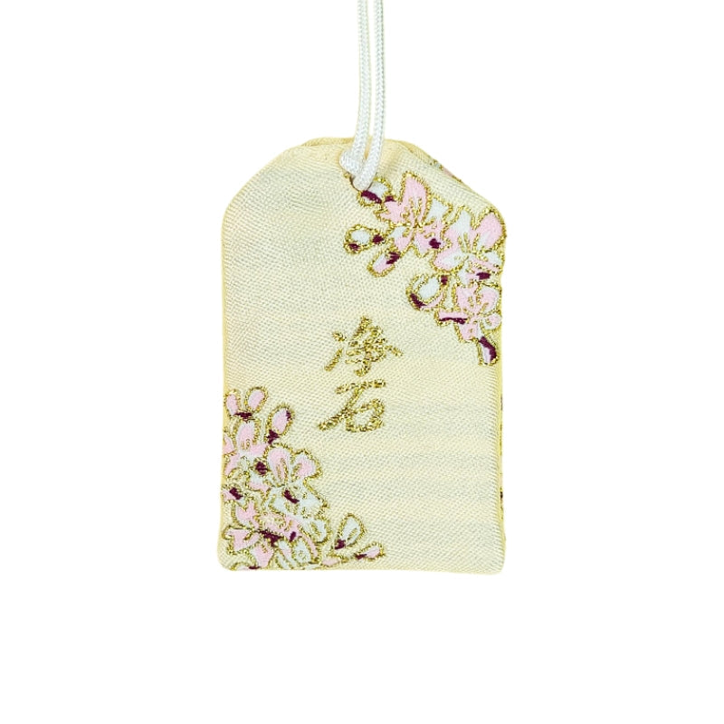 Omamori Protecteur Doré