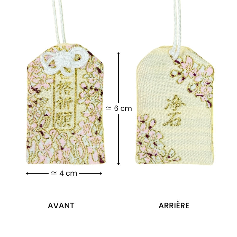 Omamori Protecteur Doré