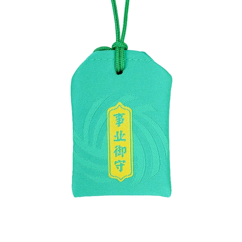 Omamori Réussite Affaires