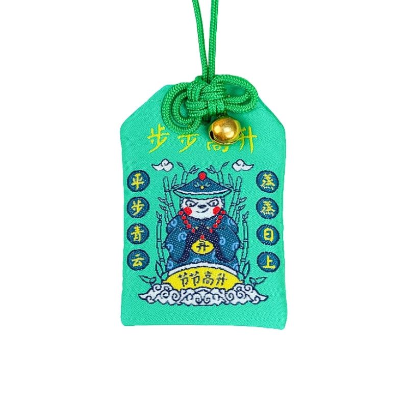 Omamori Réussite Affaires