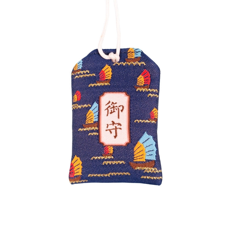 Omamori Réussite Examen