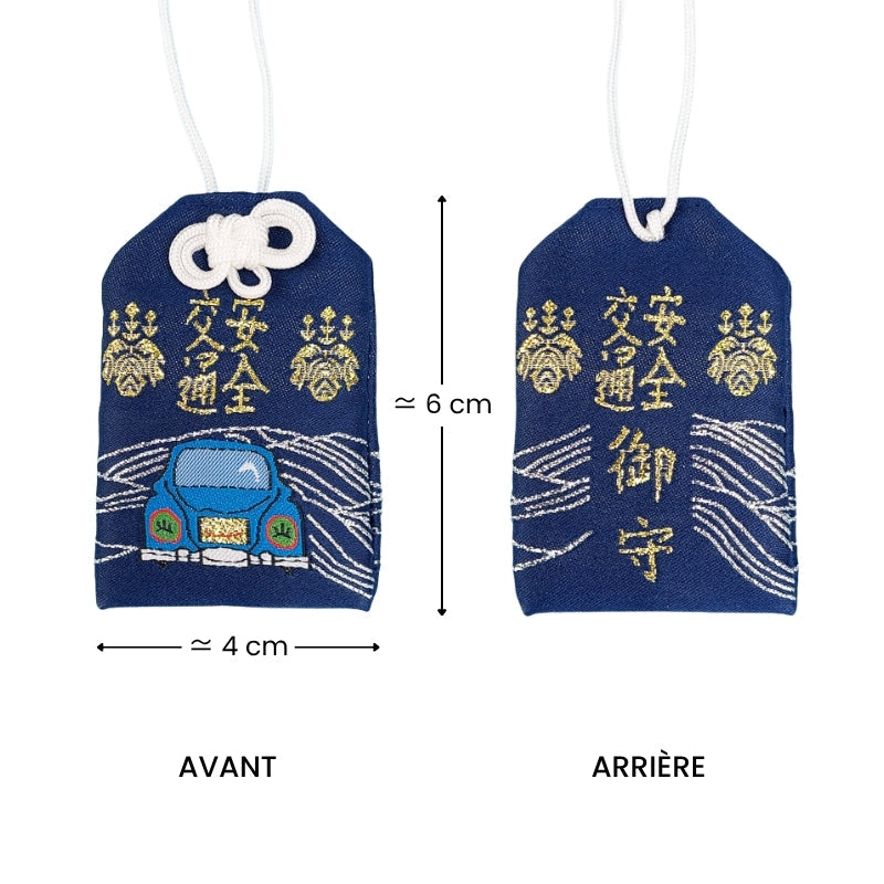 Omamori Sécurité Routière