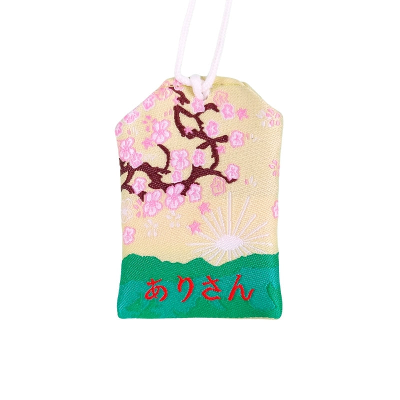 Omamori Sécurité Voyage