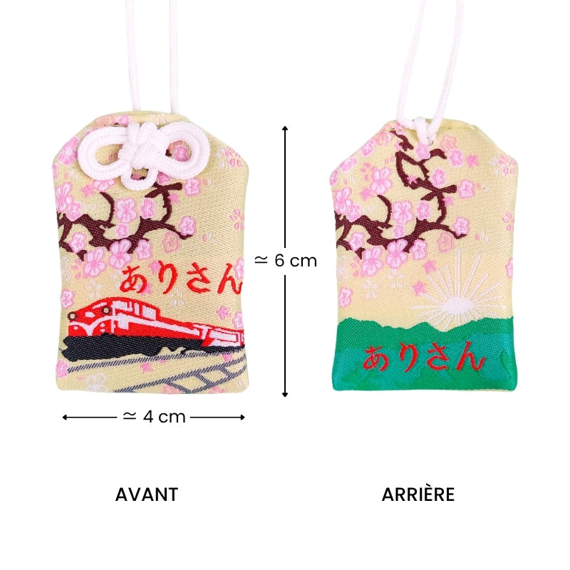Omamori Sécurité Voyage