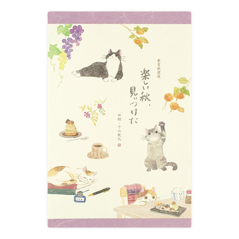 Papier à Lettre Automne Chats