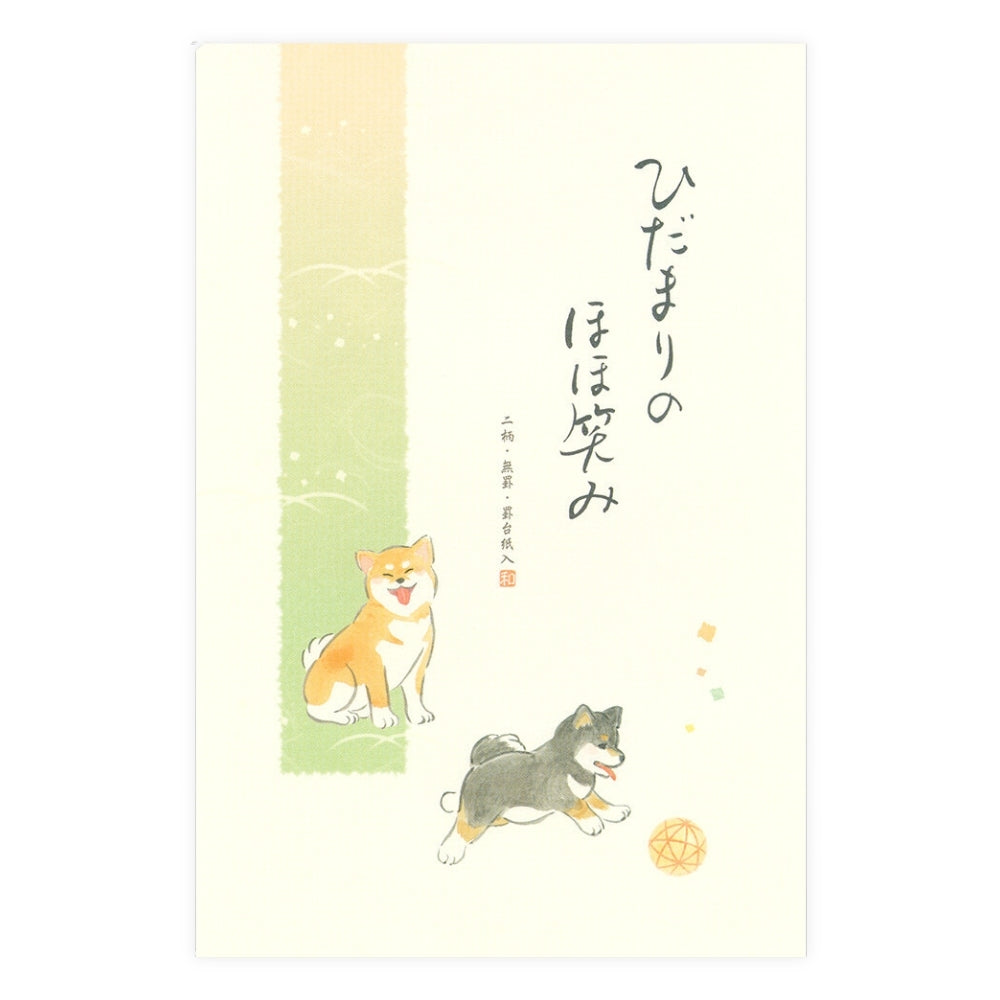 Papier à Lettre Japonais Shiba
