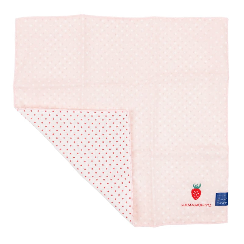 Petite Serviette Japonaise Fraise