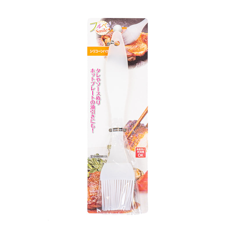 Pinceau de Cuisine Silicone Japonais