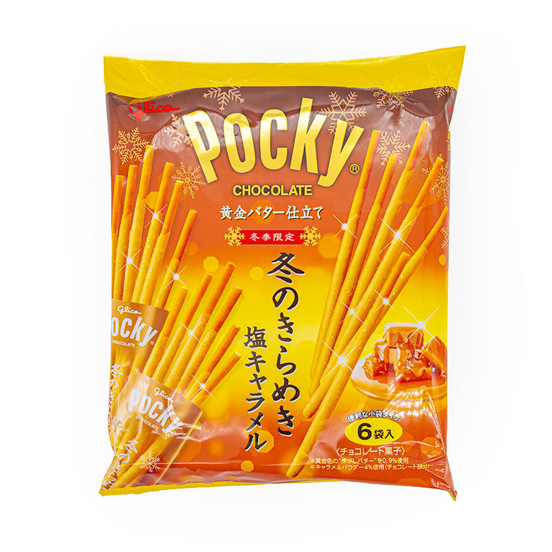 Pocky Biscuits Caramel Beurre Salé