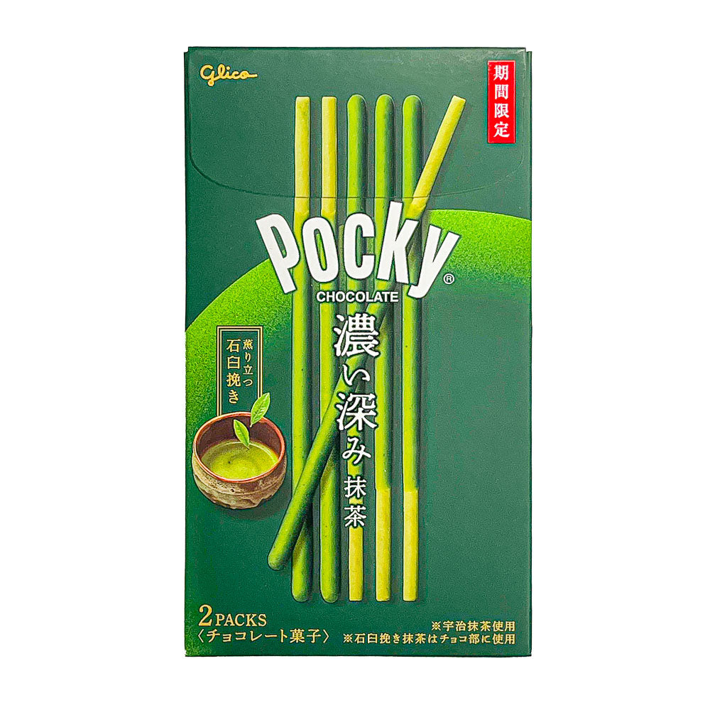 Pocky Stick Matcha Intense