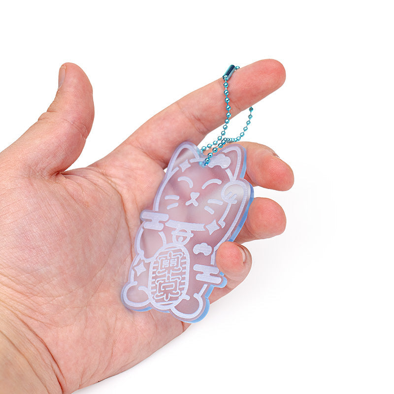 Porte-Clé Maneki Neko Bleu Fluo