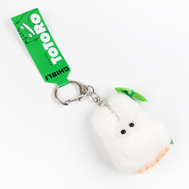 Porte-Clé Peluche Petit Totoro