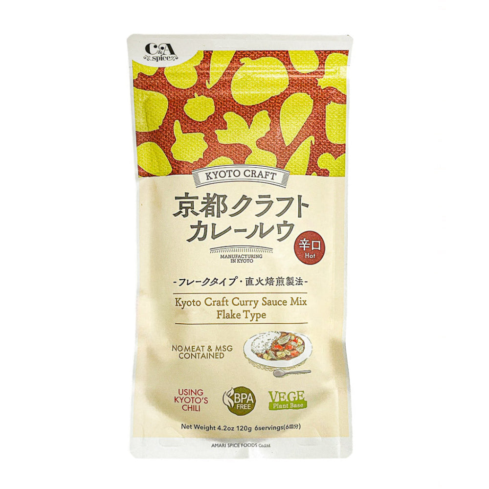 Curry Japonais Fort Kyoto Craft