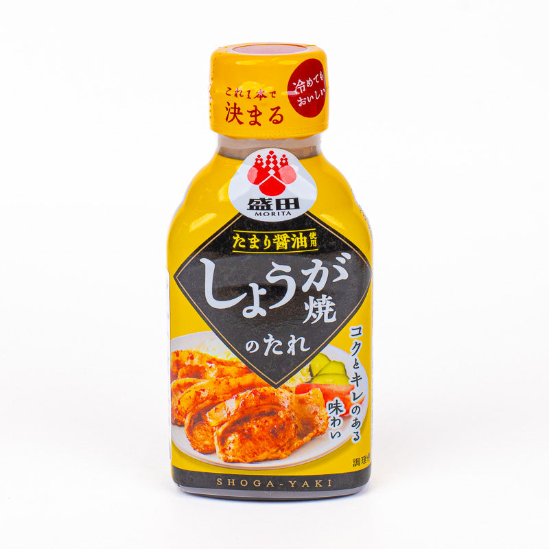 Sauce Japonaise au Gingembre pour Shogayaki