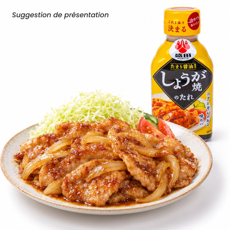 Sauce Japonaise au Gingembre pour Shogayaki