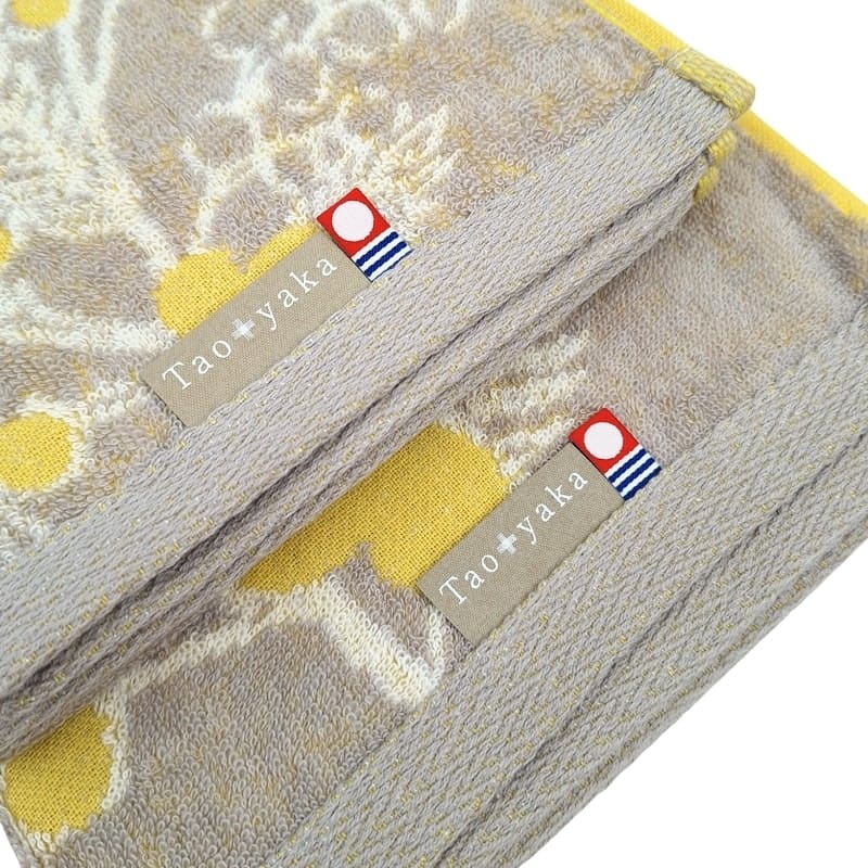 Serviette Japonaise Visage Mimosa