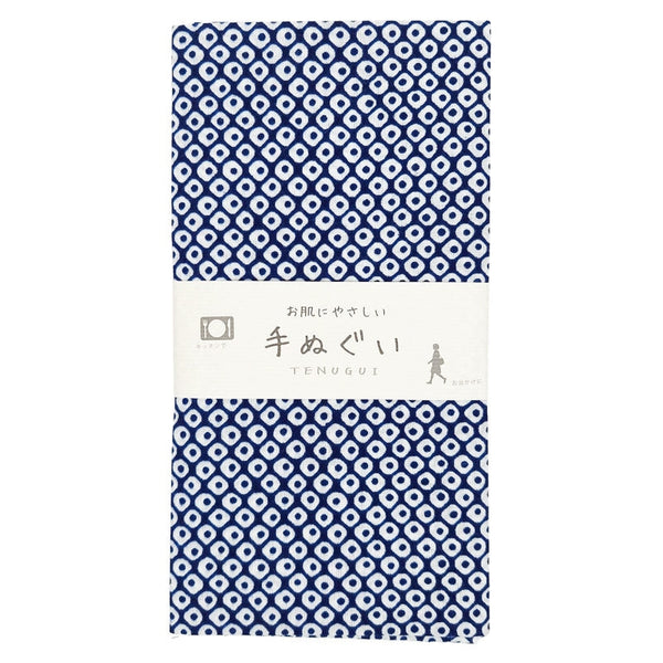Hammonyo - Serviette Tenugui Japonaise En Coton - Motif Traditionnel - 90x34 Cm