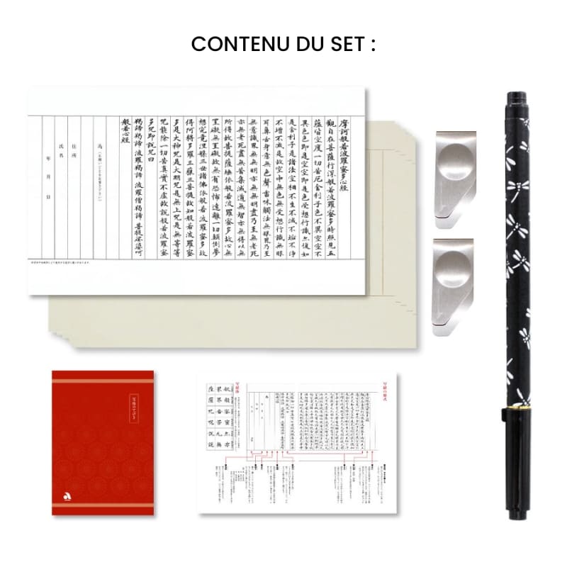 Set Copie Sutra avec Stylo-Pinceau Tombo
