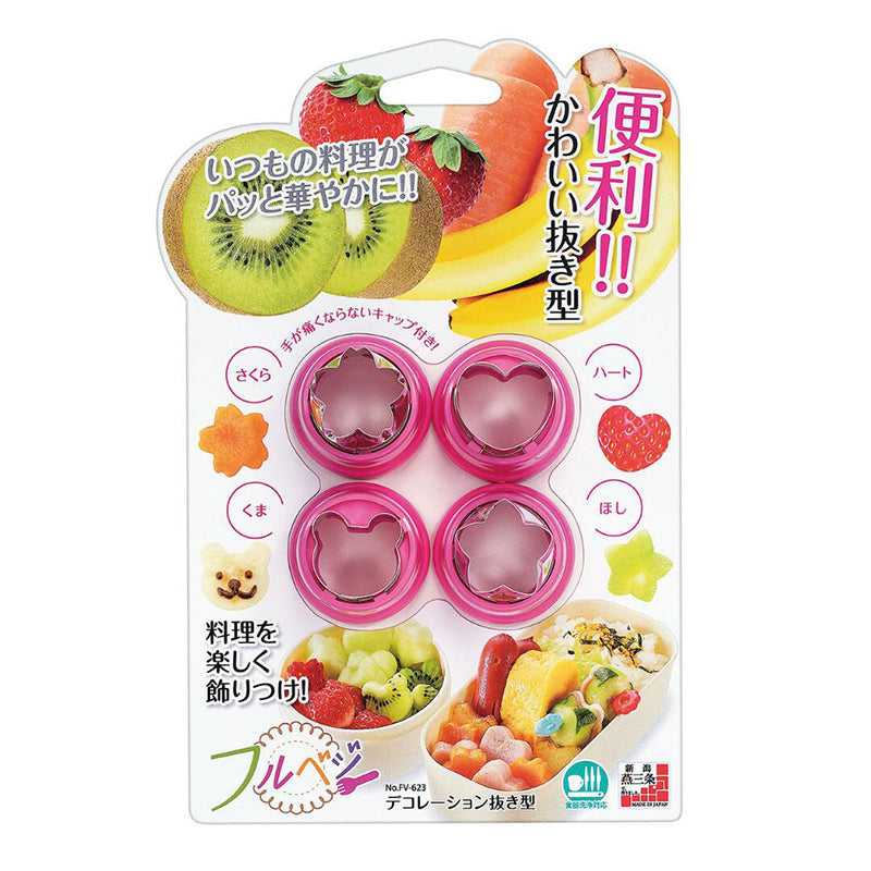 Set de 4 Emporte-Pièces Japonais Shimomura