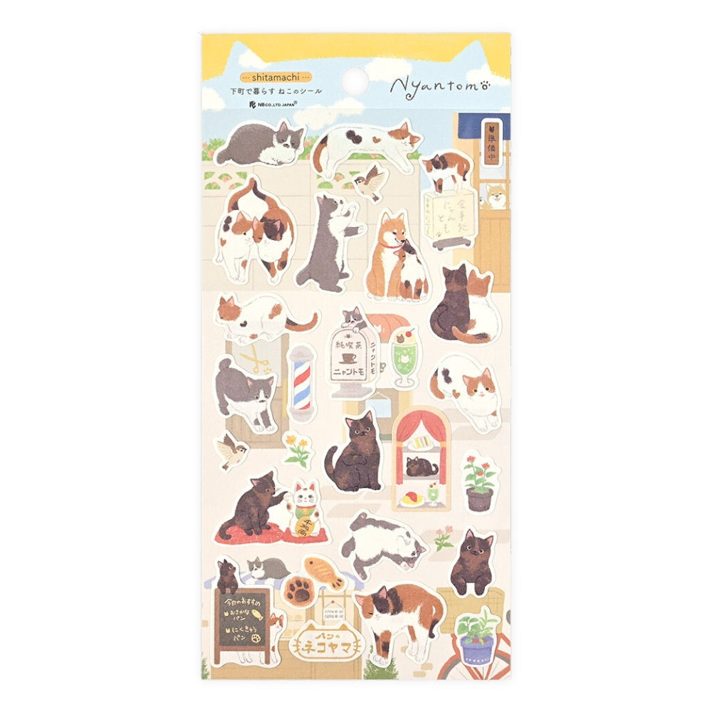 Stickers Japonais Chats Shitamachi