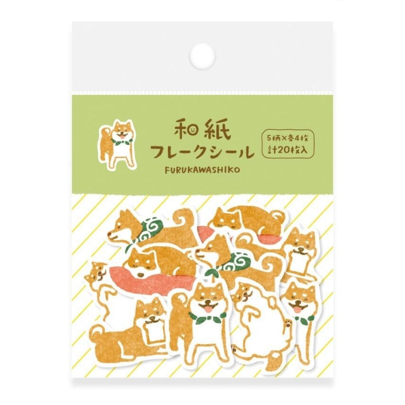 Stickers Japonais Chien Shiba