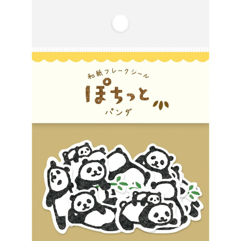 Stickers Japonais Panda