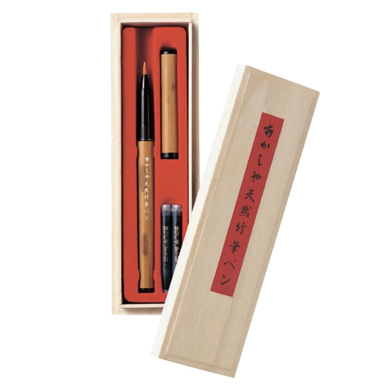 Stylo-Pinceau Bambou Naturel et Coffret en Bois