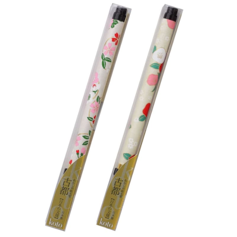 Stylo-Pinceau Koto Manche Papier Washi Blanc