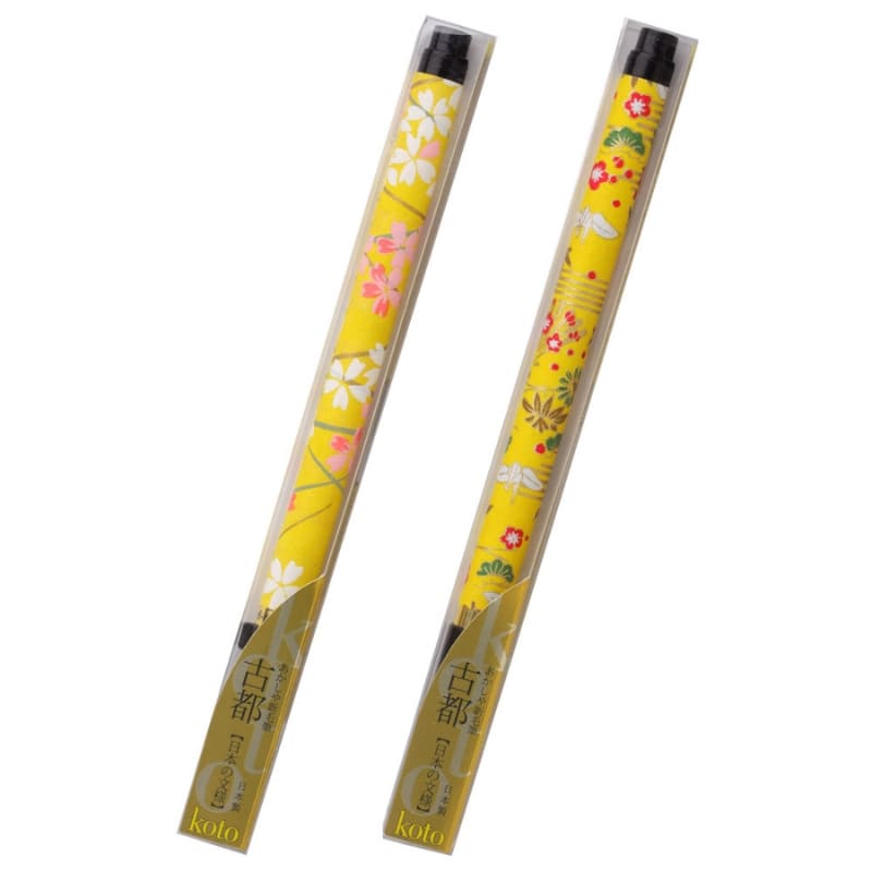 Stylo-Pinceau Koto Manche Papier Washi Jaune