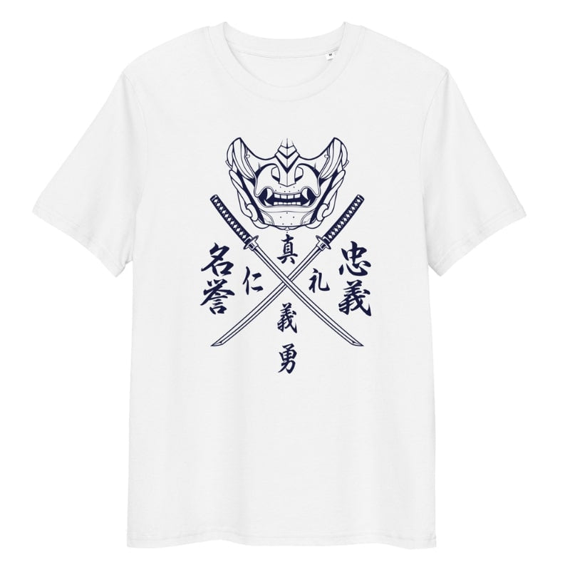 T-shirt Japonais Code du Bushido - S / Blanc