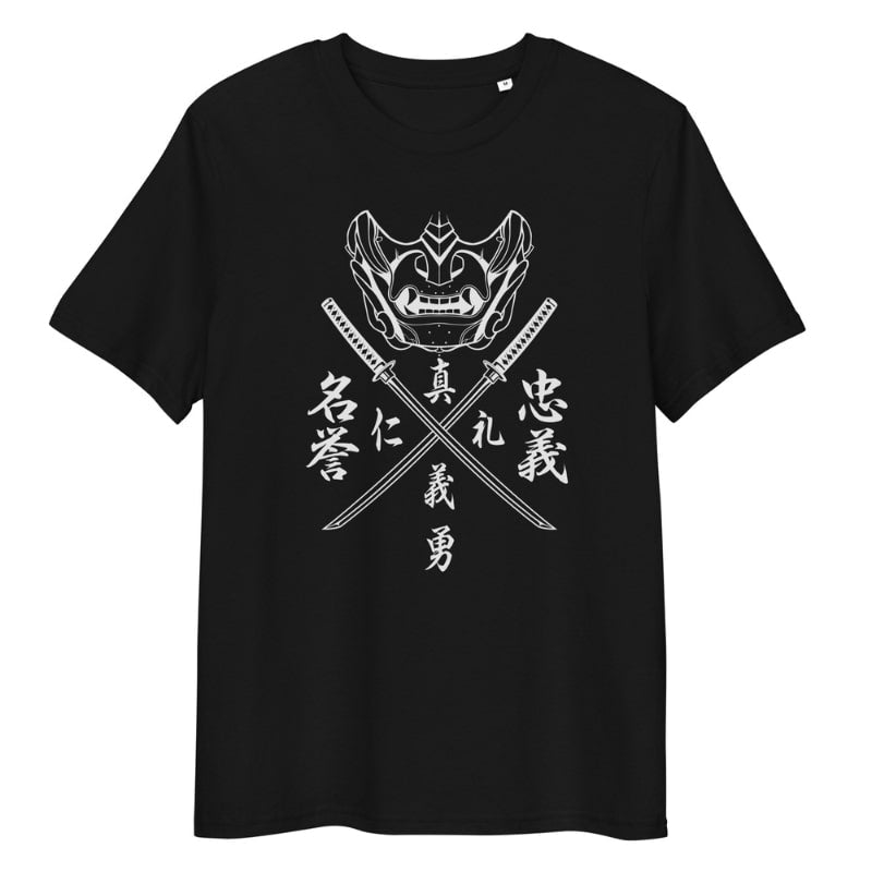 T-shirt Japonais Code du Bushido - S / Noir