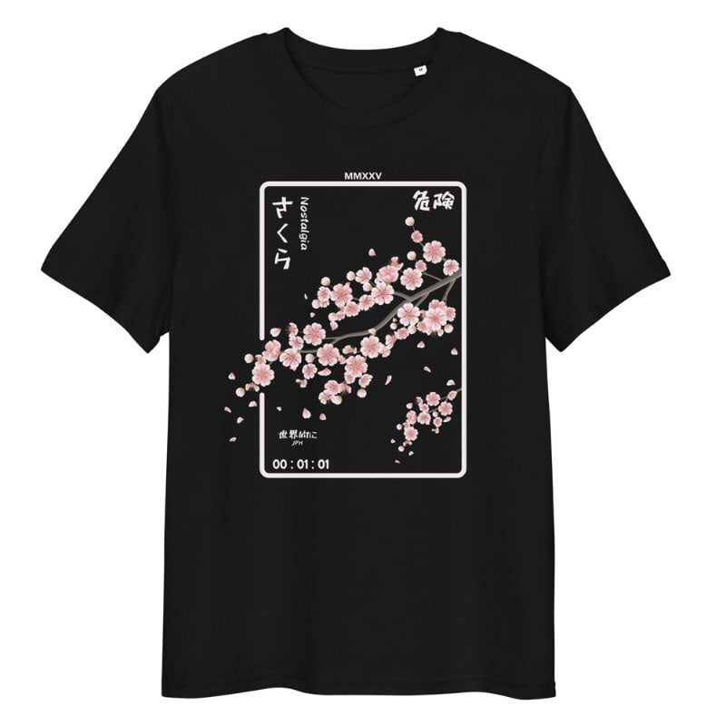 T-shirt Japonais Nostalgia - S