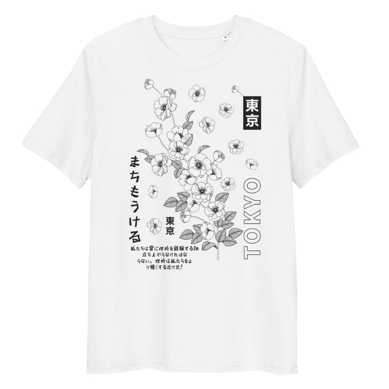 T-shirt Japonais Tokyo Blossom - S / Blanc