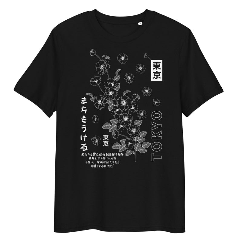 T-shirt Japonais Tokyo Blossom - S / Noir