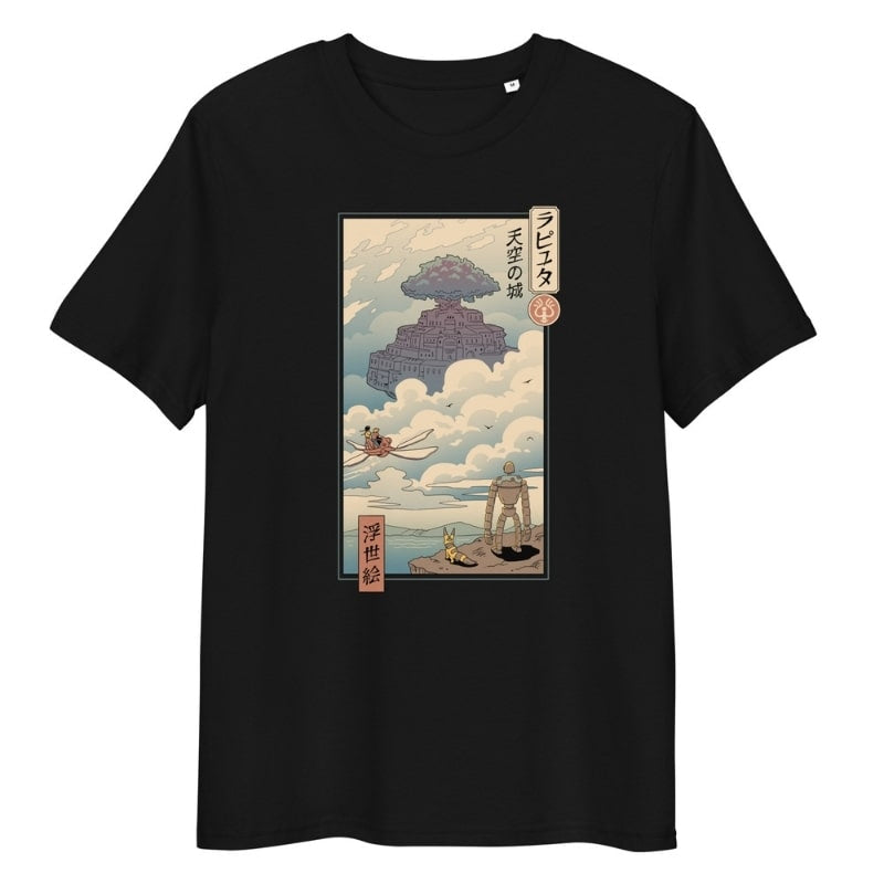 T-shirt Japonais Ukiyo-e Laputa - S / Noir