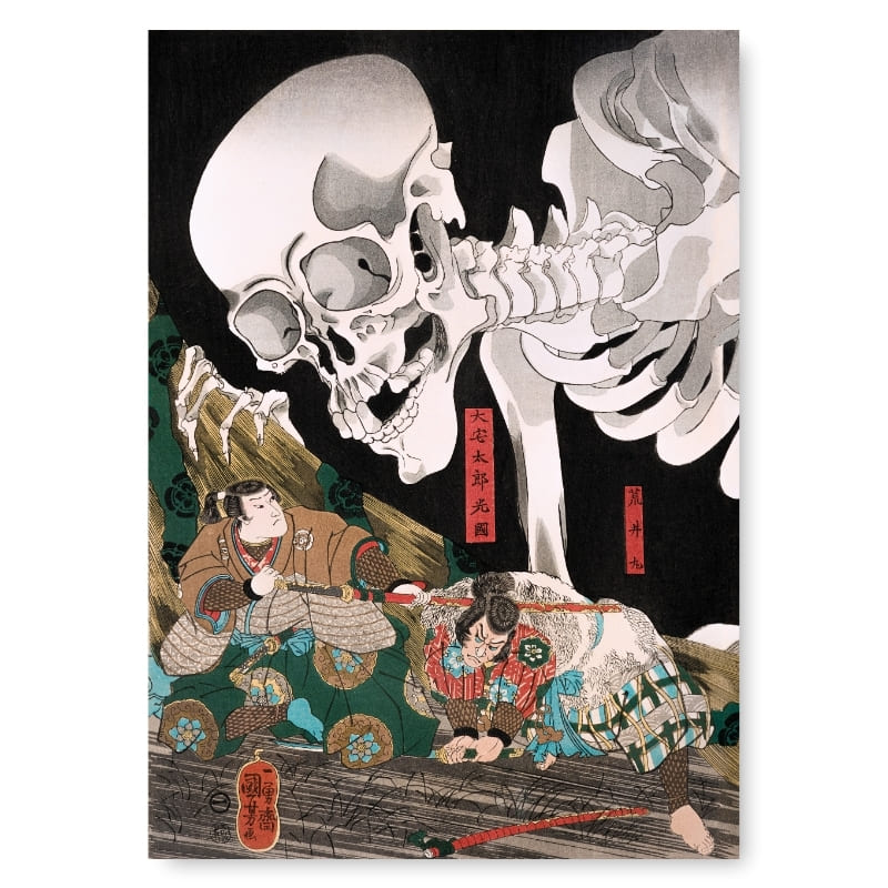 Tableau Japonais Gashadokuro