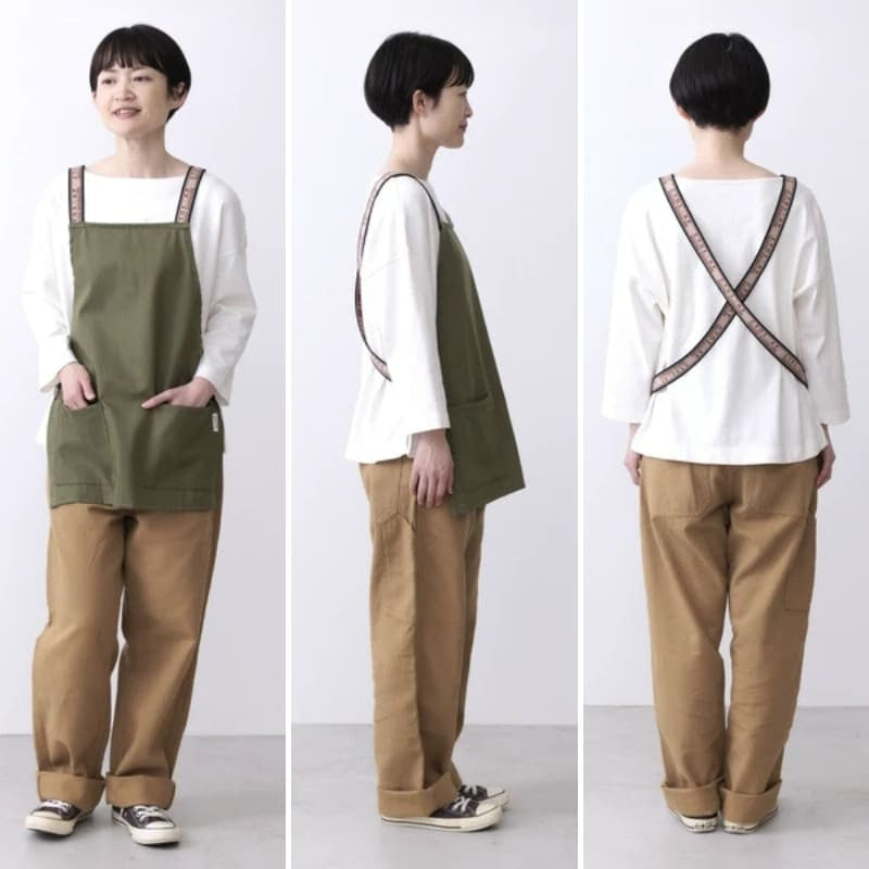 Tablier Japonais Court Kaki