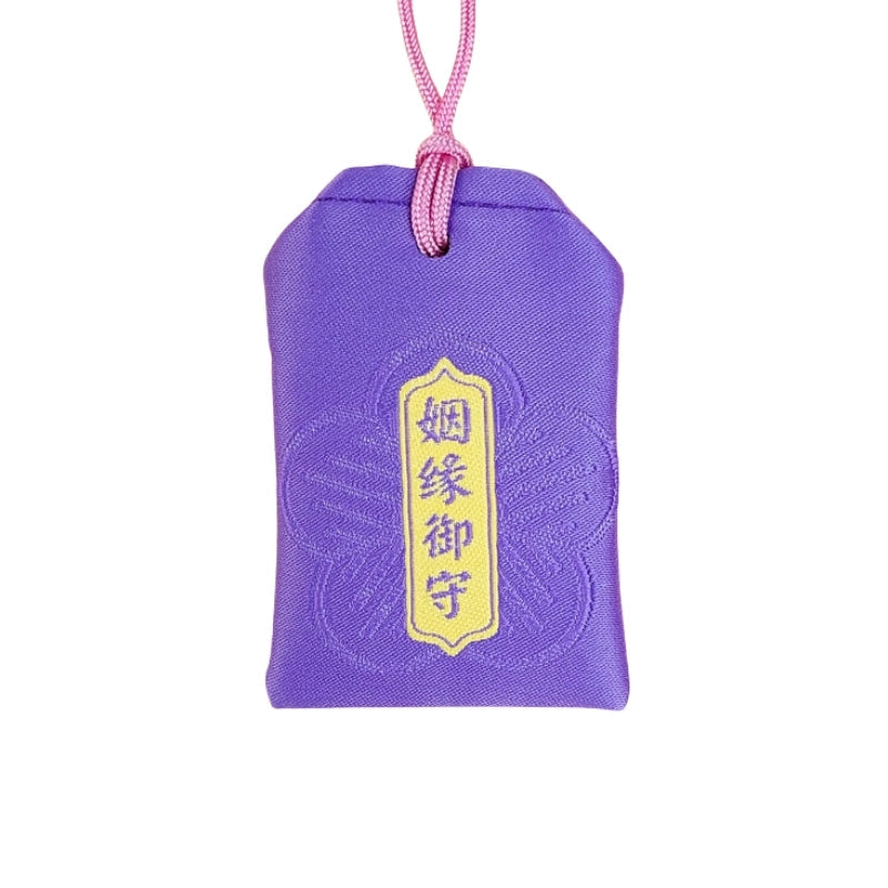 Talisman Mariage Heureux