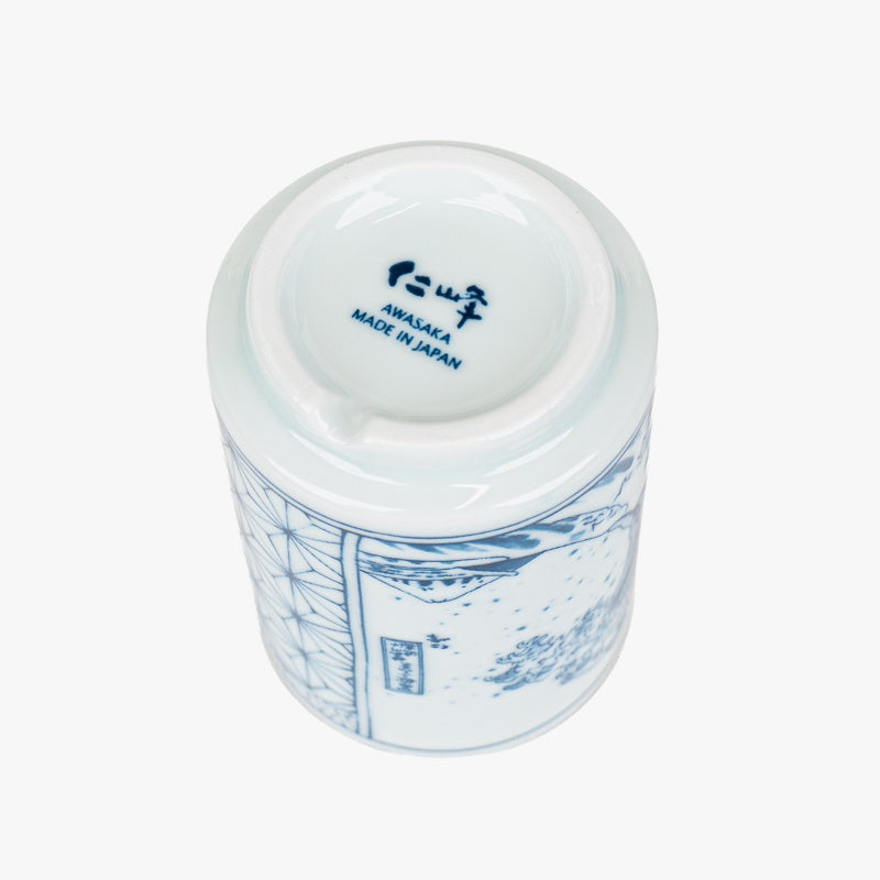 Tasse Yunomi Japonaise Namifuji
