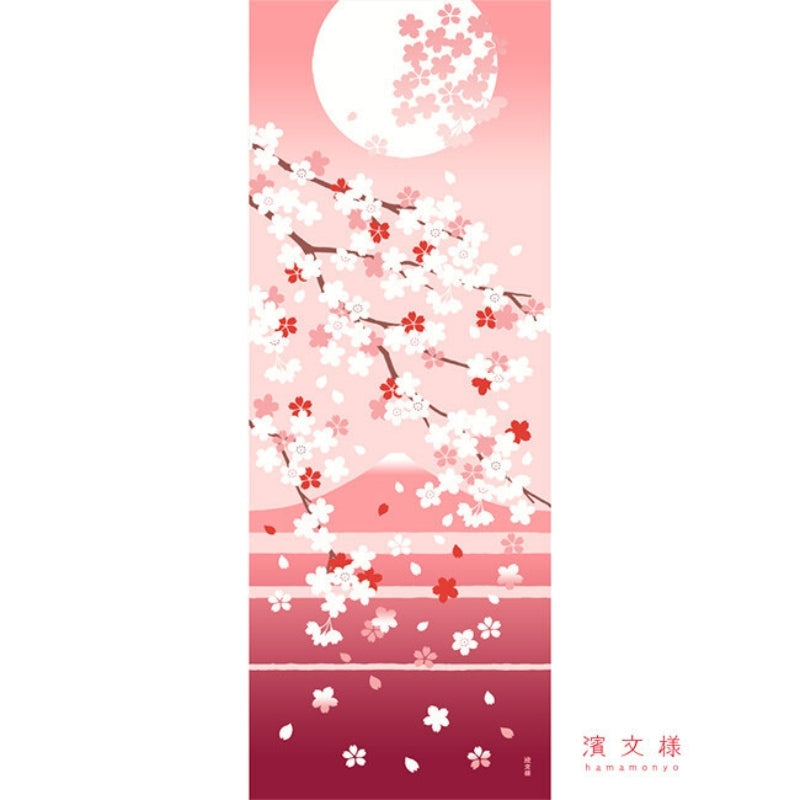 Tenugui Japonais Pink Cherry