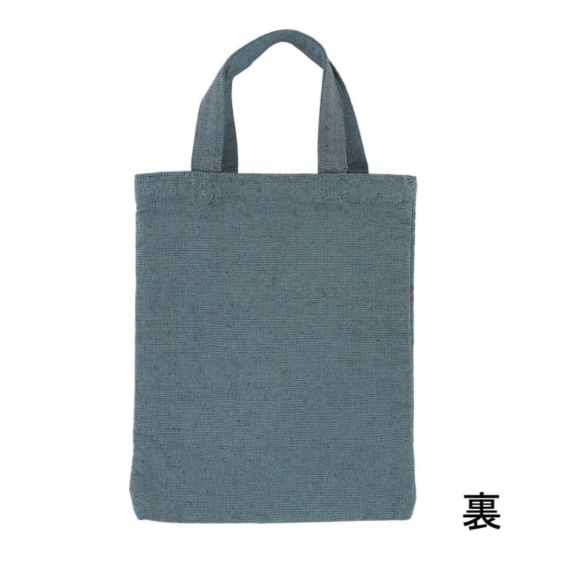 Tote Bag Chat Japonais Bleu