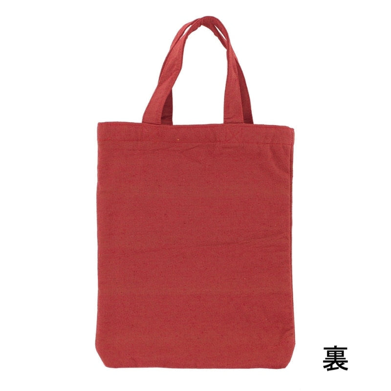Tote Bag Chat Japonais Rouge