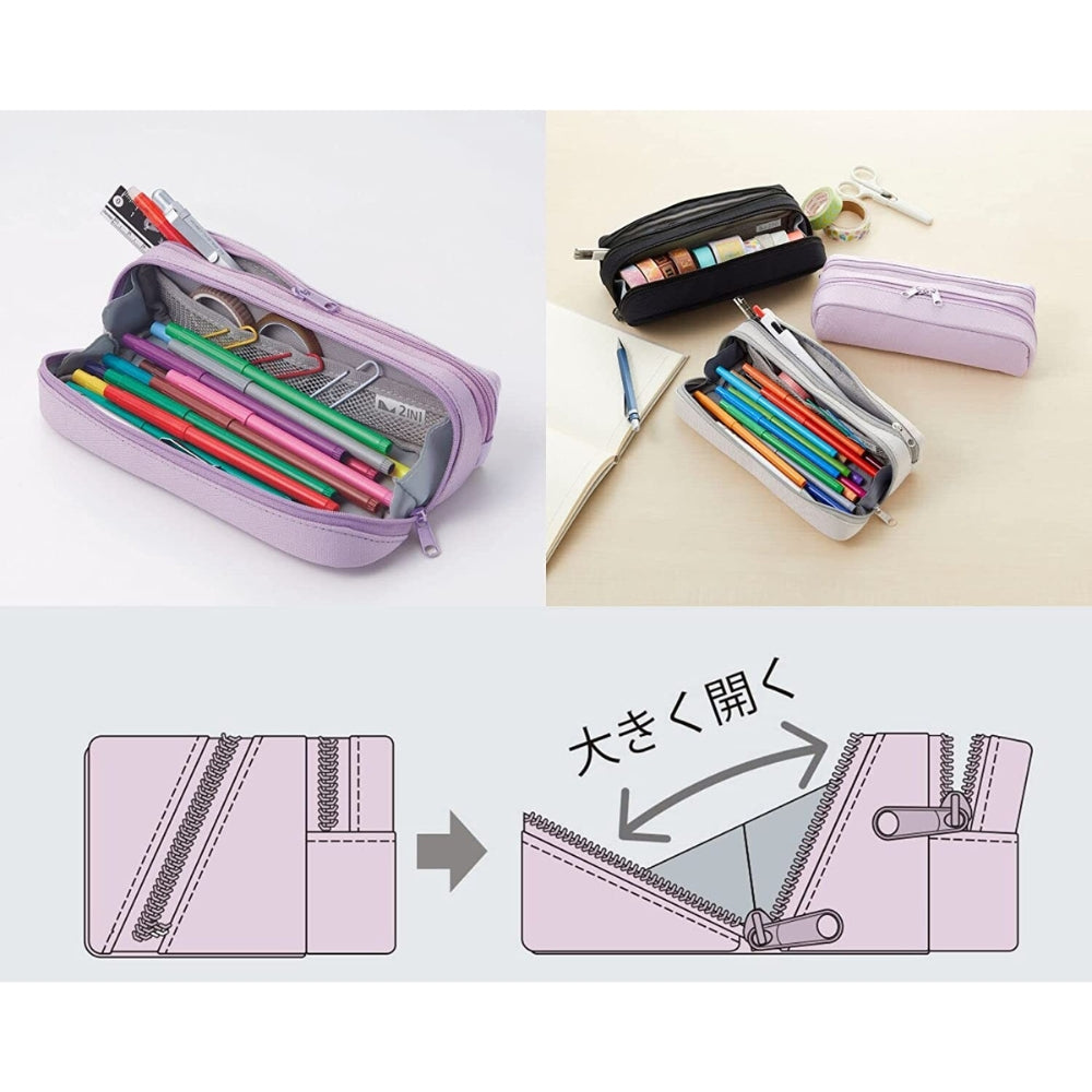 Trousse Japonaise 2 en 1 Violette